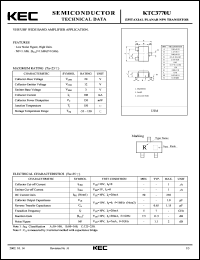 KTC3770U datasheet: RF/VHF/UHF Transistor KTC3770U