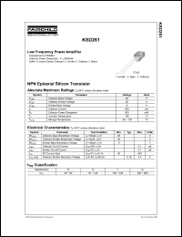 KSD261 datasheet: NPN Epitaxial Silicon Transistor KSD261