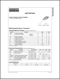 KSD794 datasheet: NPN Epitaxial Silicon Transistor KSD794