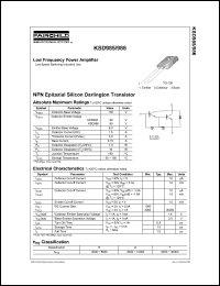KSD986 datasheet: NPN Epitaxial Silicon Darlington Transistor KSD986