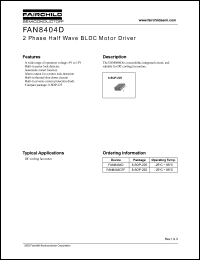 FAN8404D datasheet: 2 Phase Half Wave BLDC Motor Driver FAN8404D