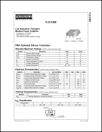 FJC1386 datasheet: Low Saturation Transistor Medium Power Amplifier FJC1386