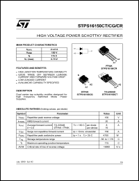STPS16150CG datasheet: HIGH VOLTAGE POWER SCHOTTKY RECTIFIER STPS16150CG