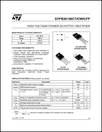 STPS30150CW datasheet: HIGH VOLTAGE POWER SCHOTTKY RECTIFIER STPS30150CW