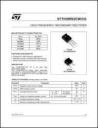 STTH30R03CG datasheet: HIGH FREQUENCY SECONDARY RECTIFIER STTH30R03CG