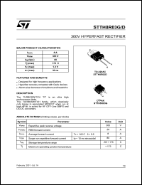 STTH8R03D datasheet: 300V HYPERFAST RECTIFIER STTH8R03D