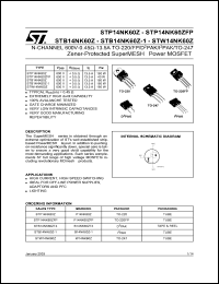 STW14NK60Z datasheet: N-CHANNEL 600V - 0.45 OHM - 13.5A TO-220/TO-220FP/D2PAK/I2PAK/TO-247 ZENER-PROTECTED SUPERMESH POWER MOSFET STW14NK60Z