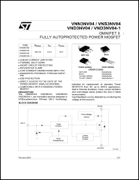 VND3NV04-1 datasheet: 