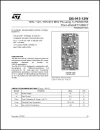 DB-915-12W datasheet: 12W / 12V / 875-915 MHZ PA USING 1X PD55015S DB-915-12W