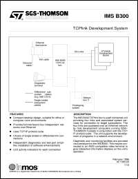 IMSB300-1 datasheet: TCPLINK DEVELOPMENT SYSTEM FOR TRANSPUTERS IMSB300-1