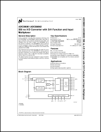 ADC08061BIN datasheet: 500 ns A/D Converter with S/H Function and Input Multiplexer ADC08061BIN