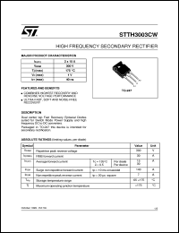 STTH3003CW datasheet: HIGH FREQUENCY SECONDARY RECTIFIER STTH3003CW