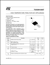 T2550H-600T datasheet: HIGH TEMPERATURE TRIAC FOR HOT APPLIANCES T2550H-600T