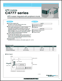 C4777 datasheet: Supply voltage: 7-16V; APD module integrated with peripheral circuit C4777