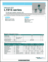 L1915 datasheet: 100mA; 5V; 1.5A; GaAIAs infrared LED. For auto-focus, automatic control systems, optical switches L1915
