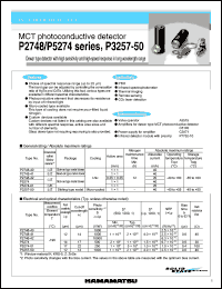 P2748-40 datasheet: Allowable current:40mA; MCT photoconductive detector: dewar type detector with high sensitivity and high-speed response in long wavelength range P2748-40