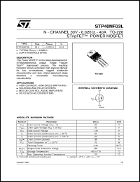 STP40NF03L datasheet: N-CHANNEL 30V - 0.020 OHM - 40A TO-220 STRIPFET POWER MOSFET STP40NF03L