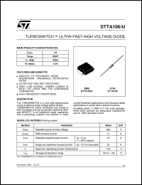 STTA106 datasheet: TURBOSWITCH - ULTRA-FAST HIGH VOLTAGE DIODE STTA106