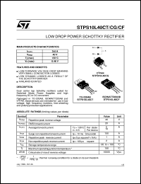 STPS10L40CF datasheet: LOW DROP POWER SCHOTTKY RECTIFIER STPS10L40CF