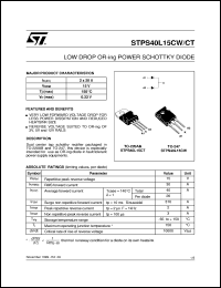 STPS40L15CT datasheet: LOW DROP OR-ING POWER SCHOTTKY DIODE STPS40L15CT