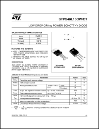 STPS40L15CW datasheet: LOW DROP OR-ING POWER SCHOTTKY DIODE STPS40L15CW