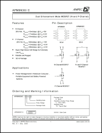 APM9930CKC-TR datasheet: 20 V, dual (N-and P-channel) enhancement mode MOSFET APM9930CKC-TR