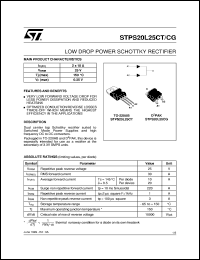 STPS20L25CT datasheet: LOW DROP POWER SCHOTTKY RECTIFIER STPS20L25CT