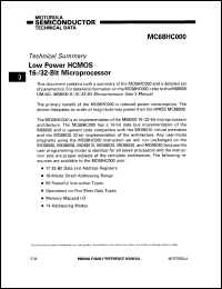 MC68HC000 datasheet: Low power HCMOS 16-/32-bit microprocessor. MC68HC000