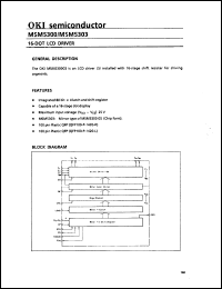 MSM5300 datasheet: 16 dot LCD driver. MSM5300