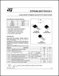 STPS30L30CG datasheet: LOW DROP POWER SCHOTTKY RECTIFIER STPS30L30CG