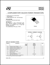 TIP33C datasheet: COMPLEMENTARY SILICON POWER TRANSISTORS TIP33C