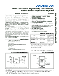 MAX8841ELTxy+T
 datasheet: Ultra-Low-Noise, High PSRR, Low-Dropout, 150mA Linear Regulators in DFN MAX8841ELTxy+T
