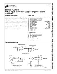 LMV844MTX
 datasheet: CMOS Input, RRIO, Wide Supply Range Operational Amplifiers LMV844MTX
