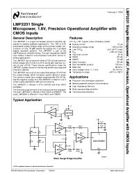 LMP2231AMAE
 datasheet: Single Micropower, 1.8V, Precision Operational Amplifier with CMOS Inputs from the PowerWise Family LMP2231AMAE

