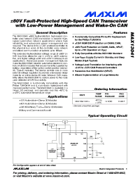 MAX13041 datasheet: 80V Fault-Protected High-Speed CAN Transceiver with Low-Power Management and Wake-On CAN MAX13041