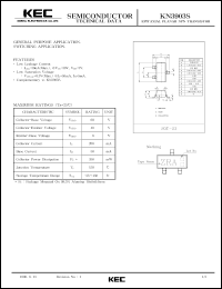 KN3903S datasheet: NPN transistor for general purpose applications and switching applications KN3903S