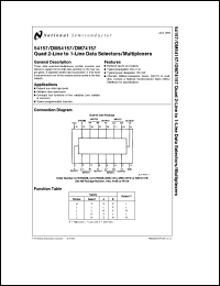 DM54157J/883 datasheet: Quad 2-Line to 1-Line Data Selector/Multiplexer DM54157J/883