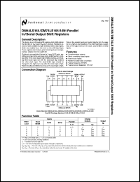 DM54LS165J/883 datasheet: 8-Bit Parallel In/Serial Out Shift Register with Complementary Outputs DM54LS165J/883