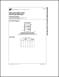 DM54LS260J/883 datasheet: Dual 5-Input NOR Gate DM54LS260J/883