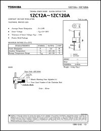 1ZC22A datasheet: Zener diode for constant voltage regulation, telephone, printer uses 1ZC22A
