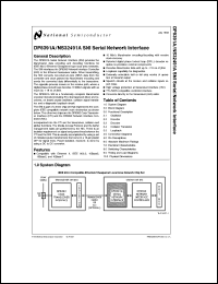 DP8391AMWC datasheet: Serial Network Interface [Life-time buy] DP8391AMWC