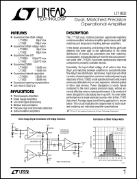 LT1002 datasheet: Dual, Matched Precision Operational Amplifier LT1002