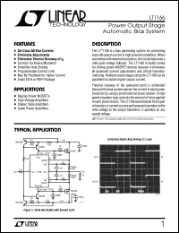 LT1166 datasheet: Power Output Stage Automatic Bias System LT1166