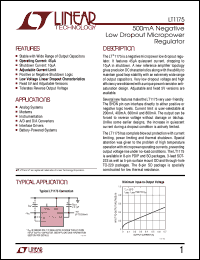 LT1175 datasheet: 500mA Negative  Low Dropout Micropower  Regulator LT1175