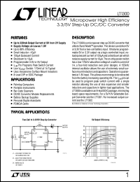 LT1300 datasheet: Micropower High Efficiency 3.3/5V Step-Up DC/DC Converter LT1300