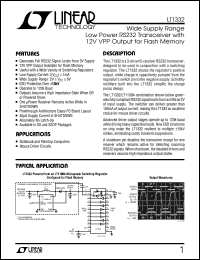 LT1332 datasheet: Wide Supply RangeLow Power RS232 Transceiver with 12V VPP Output for Flash Memory LT1332