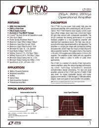 LT1351 datasheet: 250A, 3MHz, 200V/s Operational Amplifier LT1351