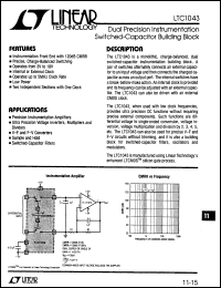 LTC1043 datasheet: Dual Precision Instrumentation Switched-Capacitor Building Block LTC1043