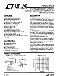 LTC1051 datasheet: Dual/Quad Precision Chopper Stabilized Operational Amplifiers with Internal Capacitors LTC1051