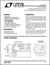 LTC1391 datasheet: 8-Channel  Analog Multiplexer with Cascadable Serial Interface LTC1391